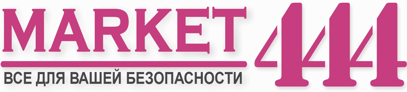 6 5 маркет. Market 444 logo. Маркет 444 Екатеринбург. Маркет 444 Владивосток. ACSI.5 Маркет.